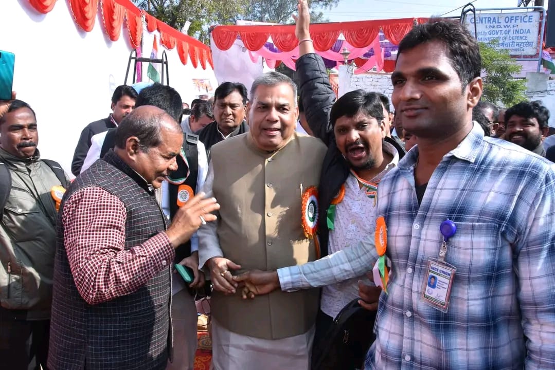अशोक सिंह इंडियन नेशनल डिफेंस वर्कर्स फेडरेशन के अध्यक्ष निर्वाचित