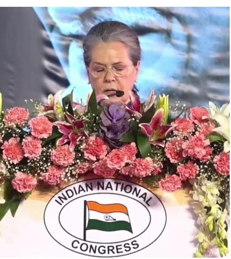 पूर्व कांग्रेस अध्यक्षा सोनिया गाँधी के लिए आभार व्यक्त किया
