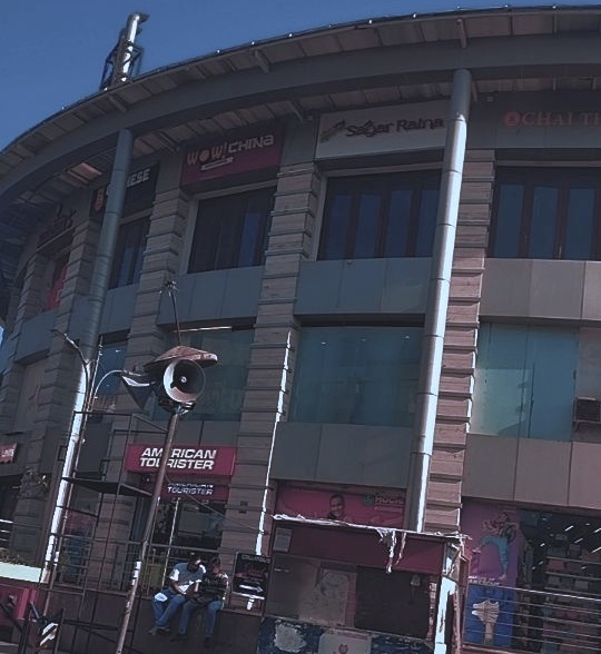 कोल्हापुर रोड मार्किट