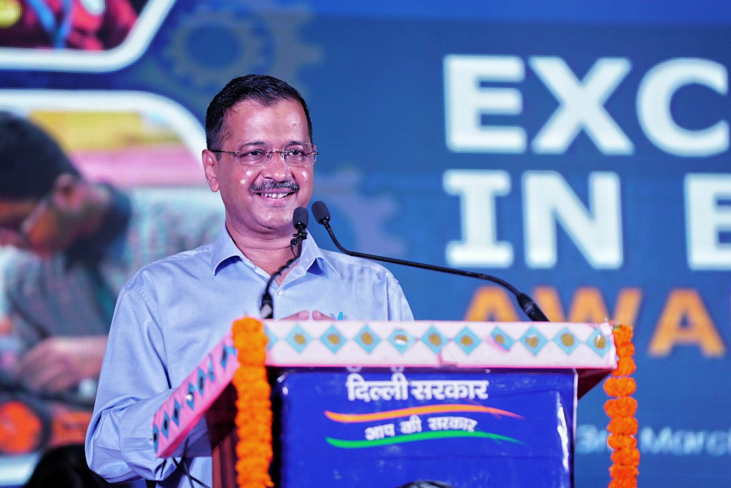 दिल्ली की शिक्षा व्यवस्था को ठीक करने में टीचर्स-पैरेंट्स, सबने अपनी सहभागिता दी है- अरविंद केजरीवाल