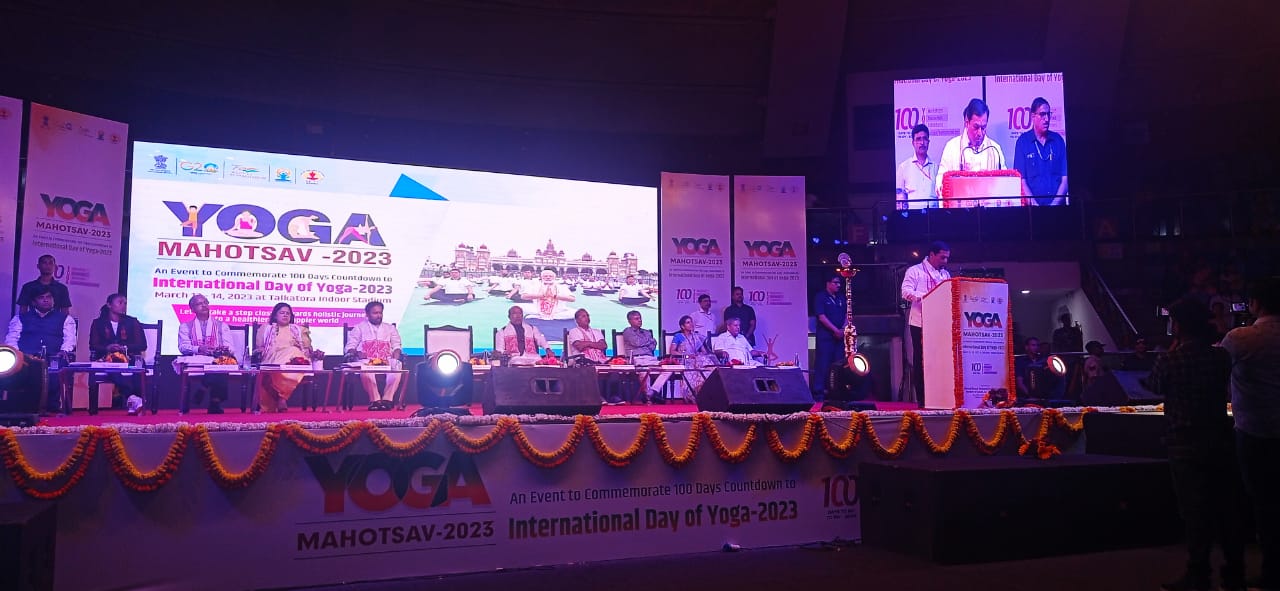 अंतर्राष्ट्रीय योग दिवस 2023 के 100 दिनों के काउंटडाउन की शुरुआत