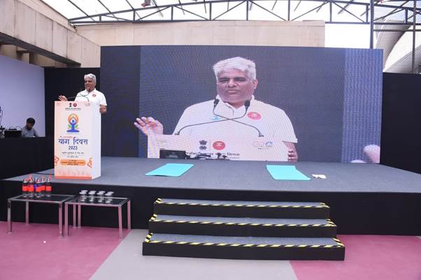 ईएसआईसी मेडिकल कॉलेज और अस्पताल, में अंतरराष्ट्रीय योग दिवस-2023 समारोह का आयोजन