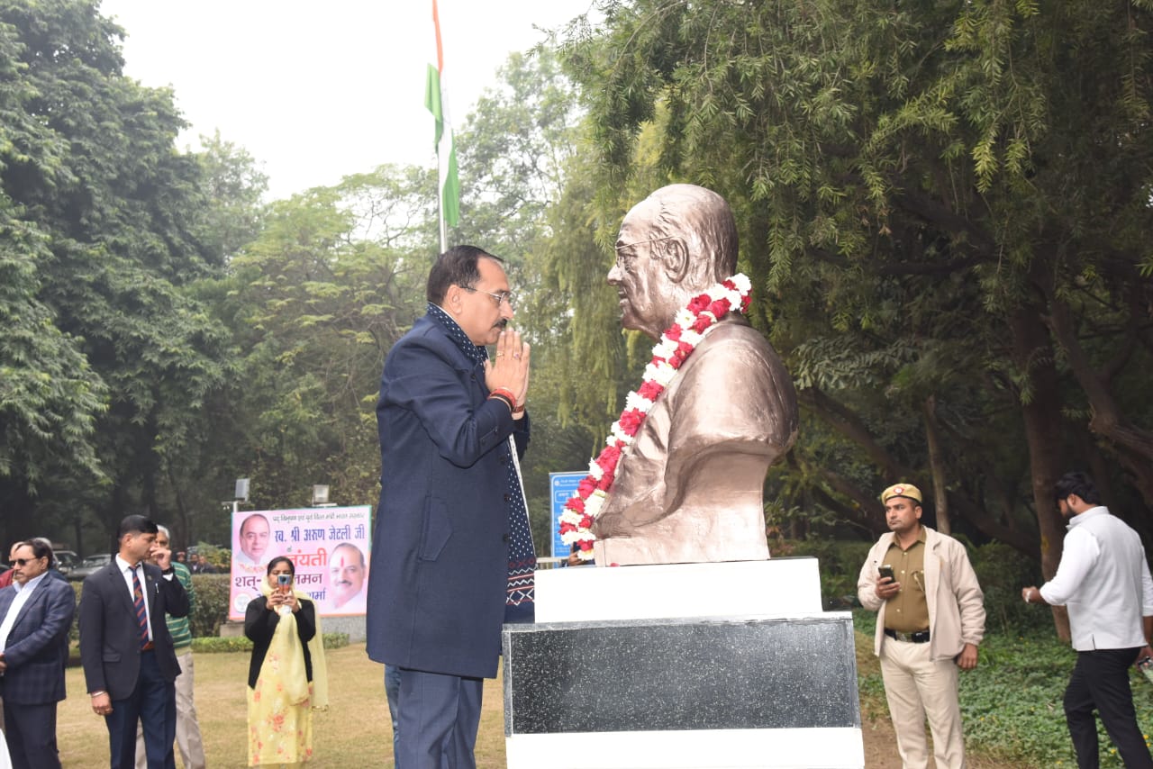 भाजपा नेताओं ने पूर्व वित्त मंत्री स्व: अरुण जेटली की जन्म जयंती पर पुष्पांजलि अर्पित की