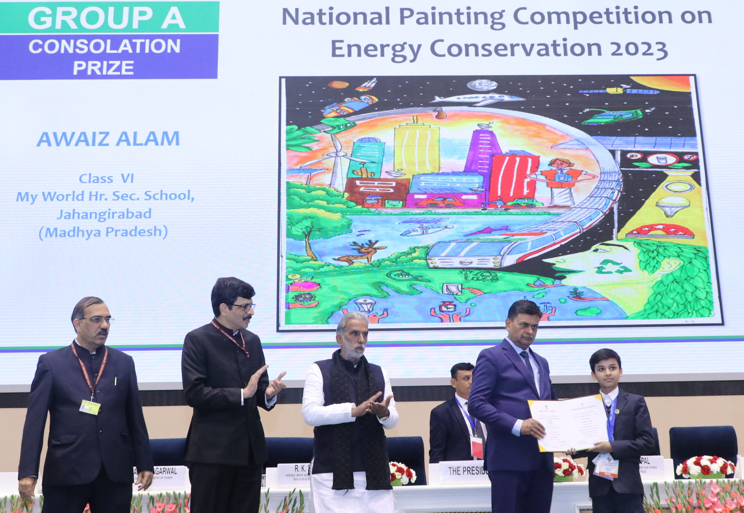 एनएचपीसी द्वारा आयोजित राज्य स्तरीय चित्रकला प्रतियोगिता के प्रतिभागी को  राष्ट्रीय ऊर्जा संरक्षण दिवस 2023 में पुरस्कार मिला