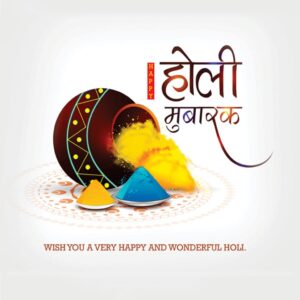 पारंपरिक रीति-रिवाज,खास पकवान होली के उत्साह को बढ़ा देता हैं 