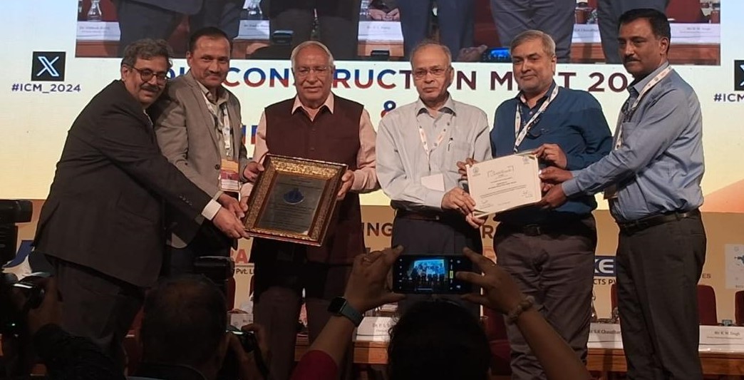 ईआईएल को सीआईडीसी विश्वकर्मा पुरस्कार से सम्मानित किया गया
