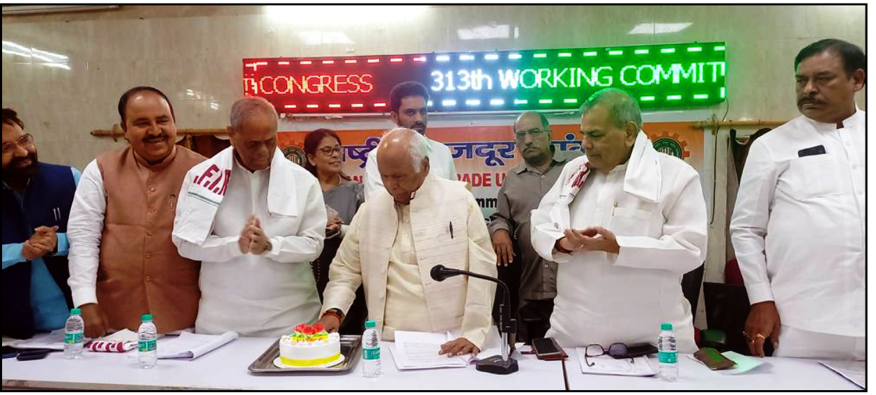 Resolutions Adopted by INTUC Working Committee Meeting