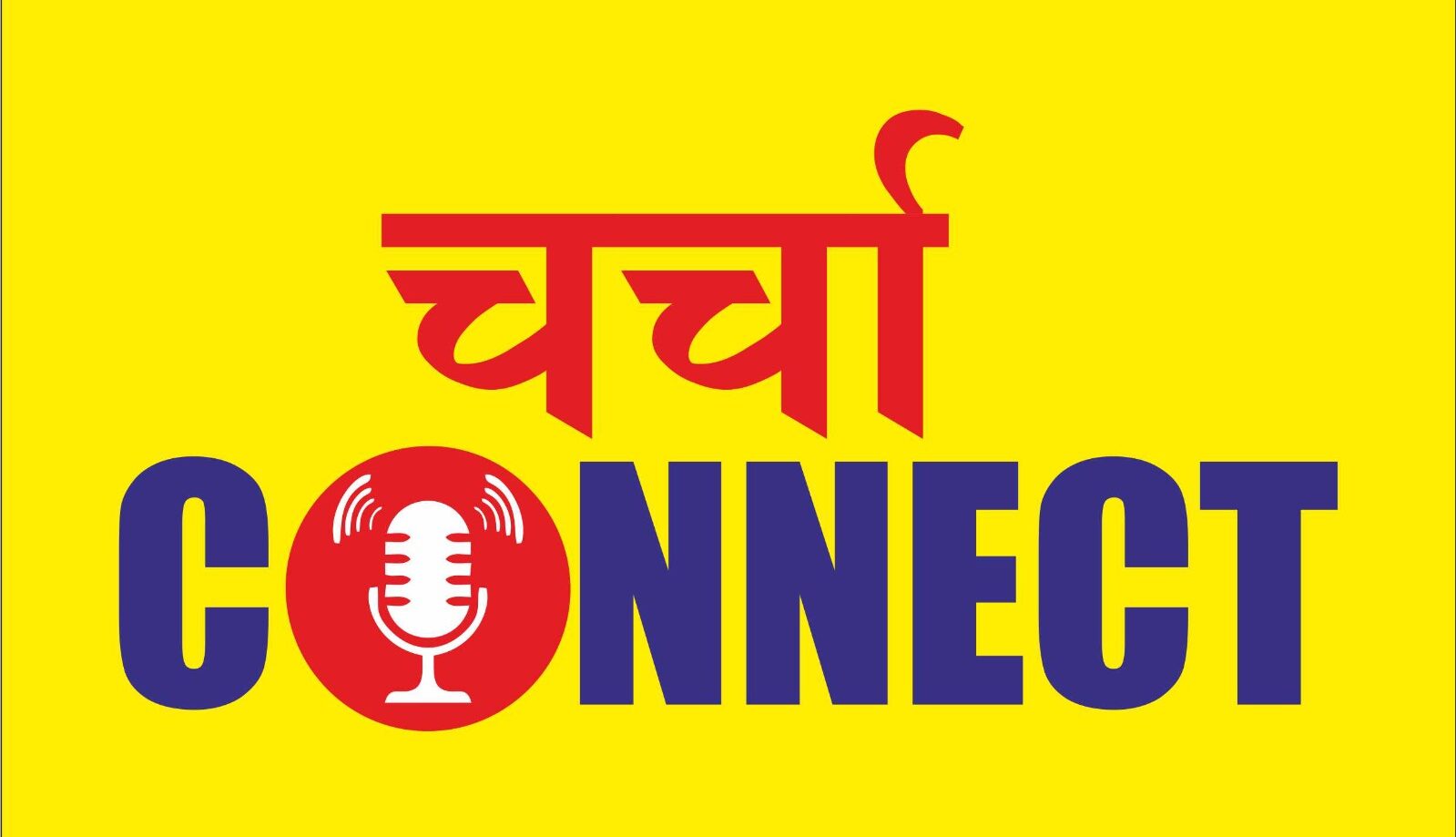 Charcha Connect