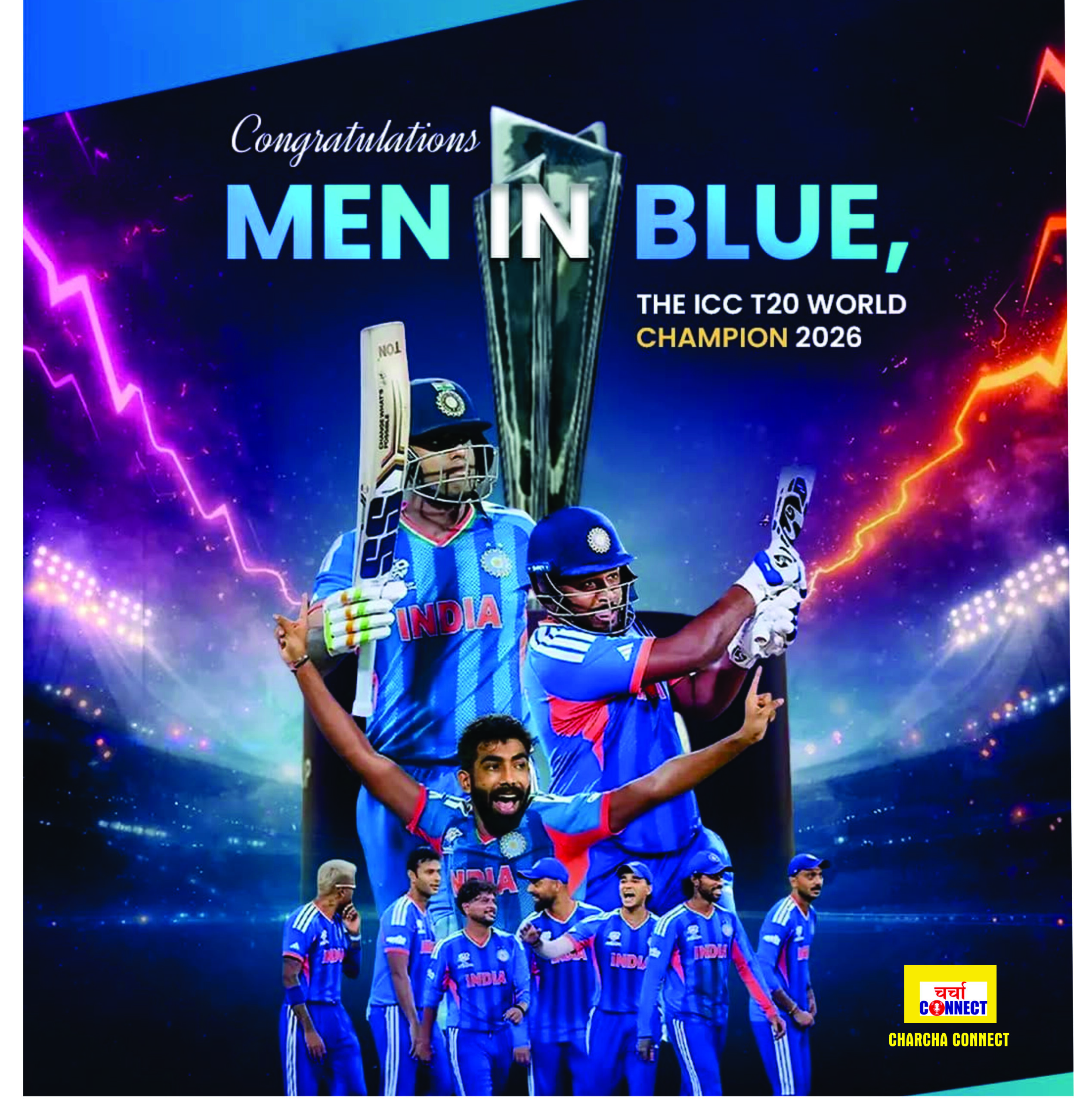 जसप्रीत बुमराह