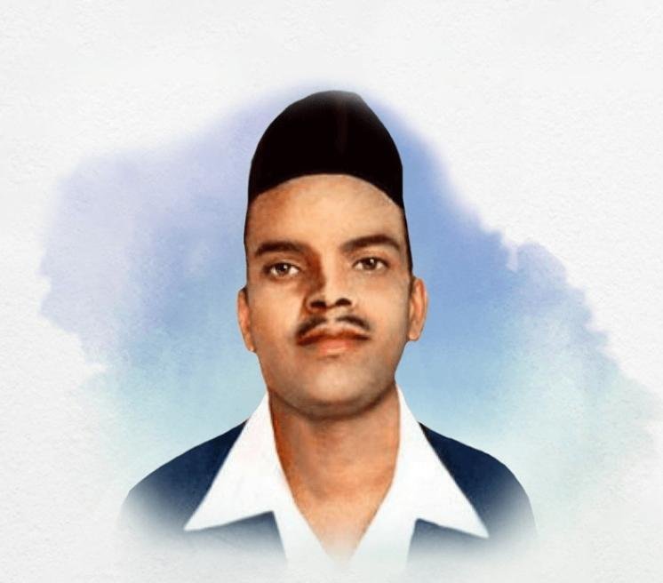 शहीद शिवराम राजगुरु